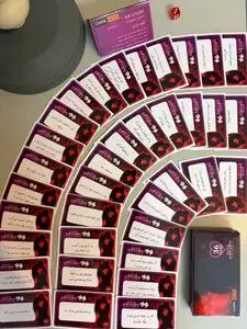 بازی زناشویی کارتی 😍